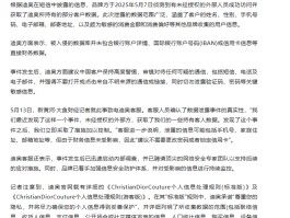 短信激活不成功的原因分析怎么写