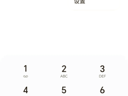 如何用虚拟手机号发短信给对方