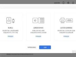 接码平台违法嘛知乎怎么办