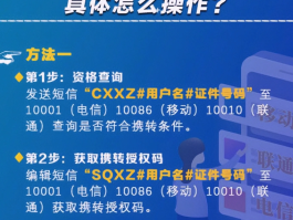 2020最新接码发码平台下载