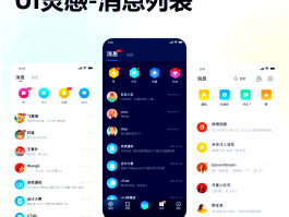 虚拟手机号发送短信网站