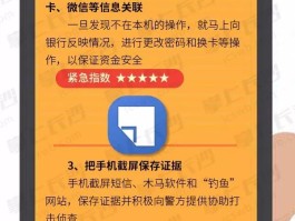 可以收短信的虚拟手机号怎么申请微信