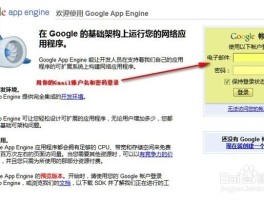 手机短信接收免费软件哪个好一点