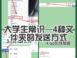 虚拟短信发送短信怎么发送