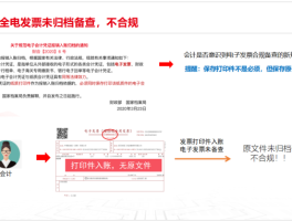 包含移动手机验证码给了别人要怎样防止自己财务损失的词条