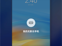 关于云短信验证码接收平台官网下载安装手机版的信息