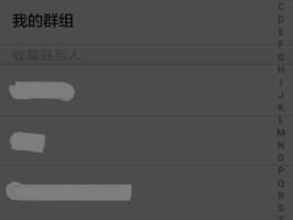 关于免费网络短信激活sim卡有风险吗安全吗的信息