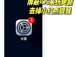 短信接收不提醒设置在哪里设置