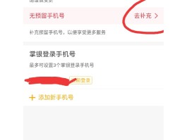 短信激活失败怎么办理业务呢