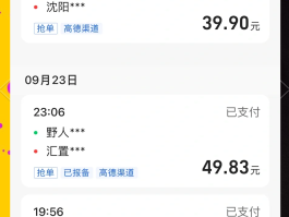 游戏接单平台官网网址大全