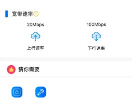 虚拟手机号怎么办理电信宽带