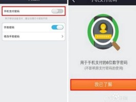 账号验证密码是什么意思呀怎么弄
