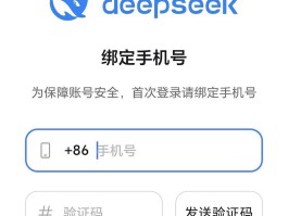 虚拟手机号微信接收验证码