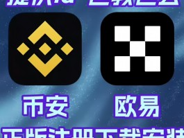免费虚拟手机号验证平台下载安卓