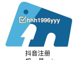 包含虚拟手机号注册抖音影响流量吗安全吗的词条