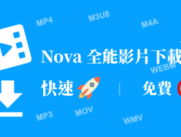 中国大陆临时手机号码查询网址是什么