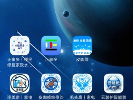 十大常用接单平台排行榜