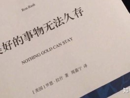 包含国外接收短信免费吗是真的吗知乎文章的词条