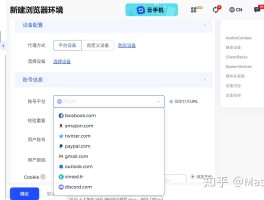 接码平台要钱吗是真的吗还是假的呢
