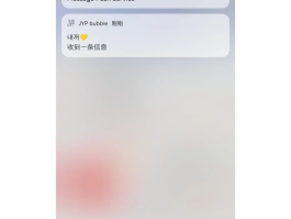 虚拟手机号发送接收短信怎么设置