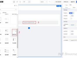 国内接码平台哪个好一点呢知乎