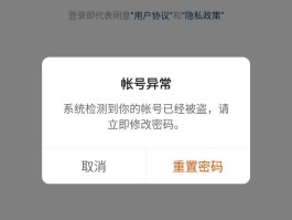虚拟手机号能收到短信吗安全吗知乎