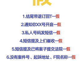 虚拟短信在线发送软件有哪些好用的简单介绍