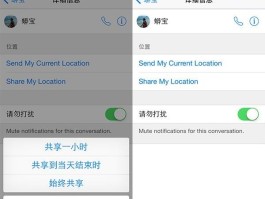 虚拟短信ios版下载安装手机