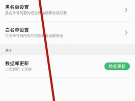 免费云短信平台验证码怎么获取不到