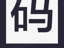 验证码接码短信平台免费查询官网下载