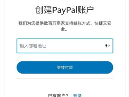 台湾免费接收手机验证码平台有哪些呢的简单介绍