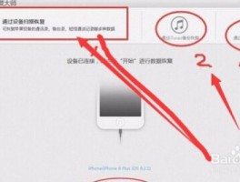 接收短信是否收费怎么查询记录