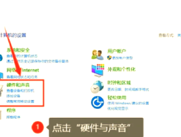 如何关闭ipad短信接收信息声音