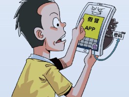 有信云短信接收app下载安装吗