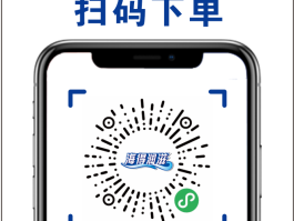免费接码平台app哪个好用一点儿的