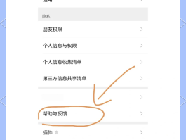包含怎么才能用虚拟手机号拨打电话给别人打电话呢的词条