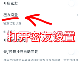 隐私小号怎么拨打电话给别人打