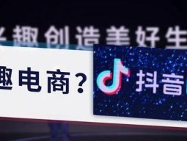 四方平台注册抖音可以吗安全吗可靠吗的简单介绍