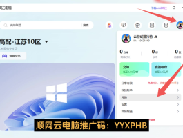 好用的短信接码平台有哪些软件呢