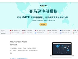 谷歌虚拟手机号注册不了怎么办呢