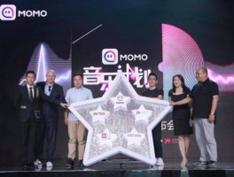 四方平台注册陌陌可靠吗安全吗是真的吗知乎的简单介绍