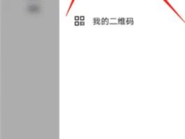 可以用虚拟手机号注册抖音吗安卓系统的简单介绍