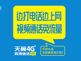 免费短信接收器是什么东西