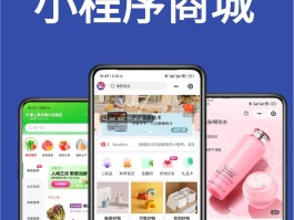 接单平台app有哪些小任务的功能