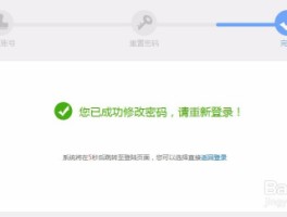 虚拟手机号验证码软件下载安装不了怎么办