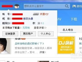移动验证码短信平台查询系统怎么查