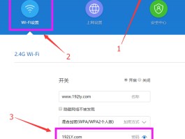 在线短信接收器怎么设置密码呢
