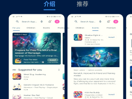 谷歌虚拟手机号下载什么软件好用