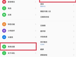 虚拟手机号码是什么意思呀怎么设置