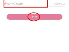 虚拟手机验证码生成器下载安卓版免费的简单介绍